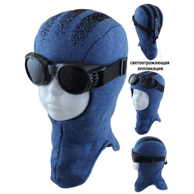 Шапка-шлем детская Selfiework 421627